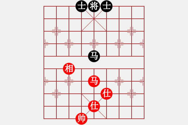 象棋棋譜圖片：適狡鈍ヶ鉋 _（先和）笑口常開(kāi) - 步數(shù)：201 