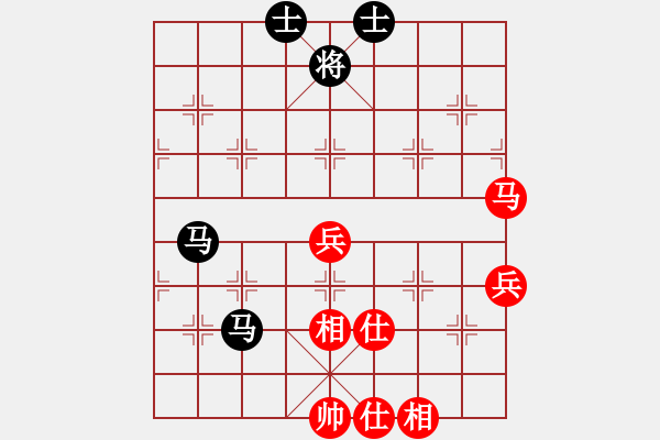 象棋棋譜圖片：適狡鈍ヶ鉋 _（先和）笑口常開(kāi) - 步數(shù)：60 