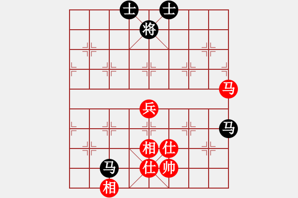 象棋棋譜圖片：適狡鈍ヶ鉋 _（先和）笑口常開(kāi) - 步數(shù)：70 