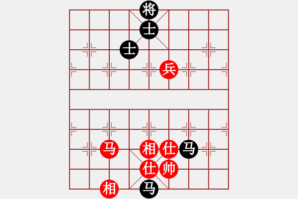 象棋棋譜圖片：適狡鈍ヶ鉋 _（先和）笑口常開(kāi) - 步數(shù)：90 