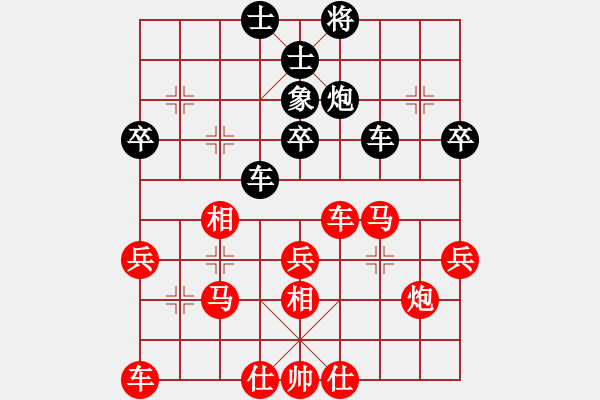 象棋棋譜圖片：課堂對練(李若瑜先勝龔梓辰) - 步數(shù)：50 