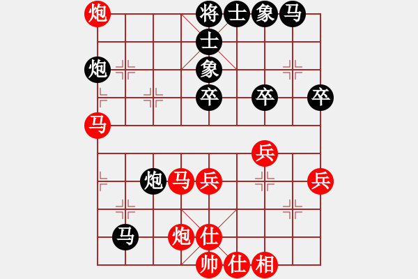 象棋棋譜圖片：喜歡常(2段)-勝-lazybones(4段) - 步數(shù)：50 