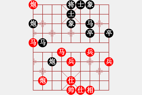 象棋棋譜圖片：喜歡常(2段)-勝-lazybones(4段) - 步數(shù)：61 