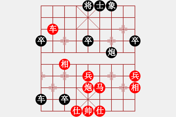 象棋棋譜圖片：海寧小紅雨(9級(jí))-勝-yxls(5r) - 步數(shù)：60 