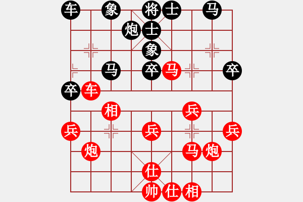 象棋棋譜圖片：石林[紅] -VS- 棋藝平平[黑] - 步數(shù)：50 