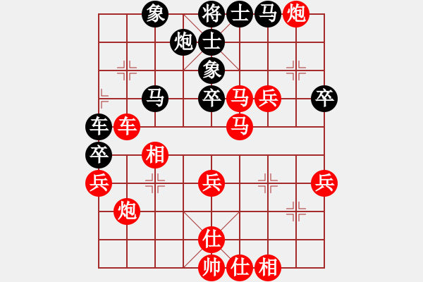 象棋棋譜圖片：石林[紅] -VS- 棋藝平平[黑] - 步數(shù)：60 