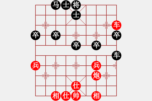 象棋棋譜圖片：江西殺手(3段)-勝-可和(3段) - 步數(shù)：40 