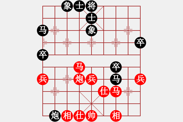 象棋棋譜圖片：安徽省棋院隊 梅娜 和 北京火車頭棋牌俱樂部隊 剛秋英 - 步數(shù)：50 