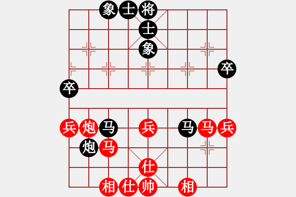 象棋棋譜圖片：安徽省棋院隊 梅娜 和 北京火車頭棋牌俱樂部隊 剛秋英 - 步數(shù)：60 