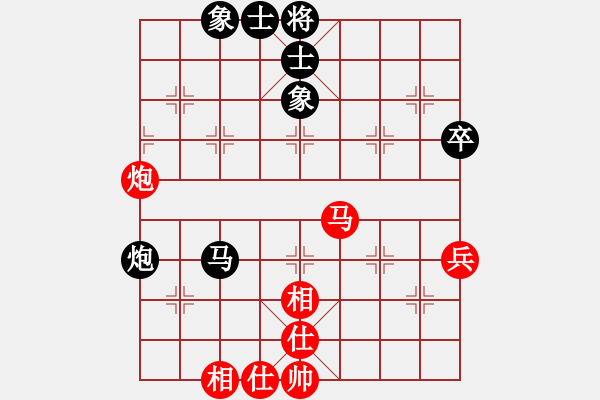 象棋棋譜圖片：安徽省棋院隊 梅娜 和 北京火車頭棋牌俱樂部隊 剛秋英 - 步數(shù)：73 