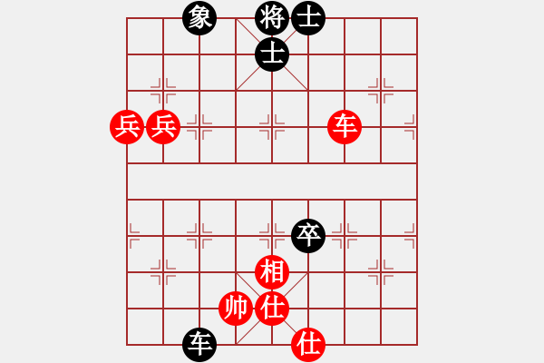 象棋棋譜圖片：橘梅高手(6段)-和-賭郎(2段) - 步數(shù)：100 