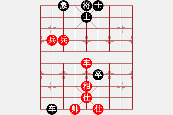 象棋棋譜圖片：橘梅高手(6段)-和-賭郎(2段) - 步數(shù)：110 