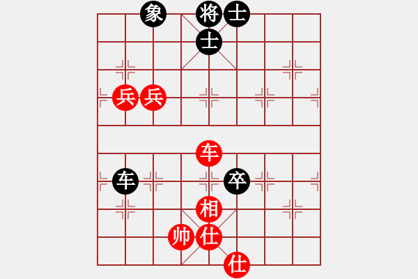 象棋棋譜圖片：橘梅高手(6段)-和-賭郎(2段) - 步數(shù)：112 