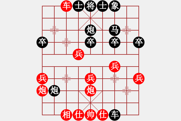象棋棋谱图片：赵剑       先和 金松       - 步数：30 