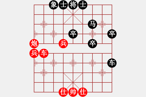 象棋棋谱图片：赵剑       先和 金松       - 步数：60 