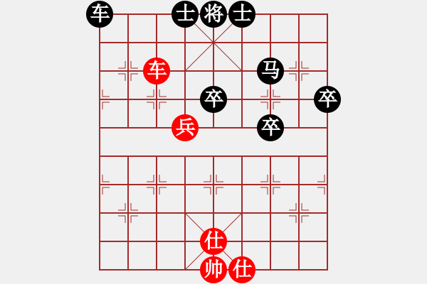 象棋棋谱图片：赵剑       先和 金松       - 步数：80 