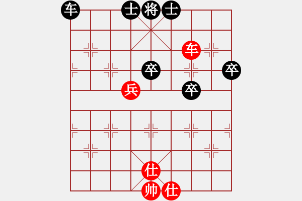 象棋棋谱图片：赵剑       先和 金松       - 步数：81 