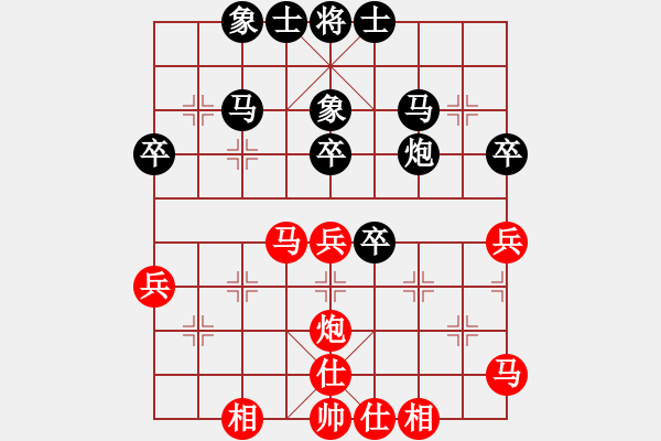 象棋棋譜圖片：B05 黑2車9平2 黑3卒7進(jìn)1 黑4士4進(jìn)5 中局差一步 和棋 3031 2370 2360 1 - 步數(shù)：50 