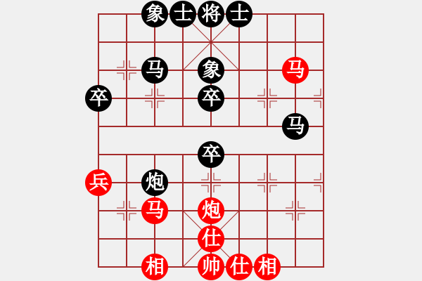 象棋棋譜圖片：B05 黑2車9平2 黑3卒7進(jìn)1 黑4士4進(jìn)5 中局差一步 和棋 3031 2370 2360 1 - 步數(shù)：60 