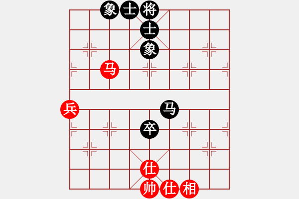 象棋棋譜圖片：B05 黑2車9平2 黑3卒7進(jìn)1 黑4士4進(jìn)5 中局差一步 和棋 3031 2370 2360 1 - 步數(shù)：79 