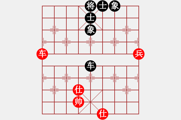 象棋棋譜圖片：葬心紅和lu60705〖中炮對列炮〗 - 步數(shù)：100 