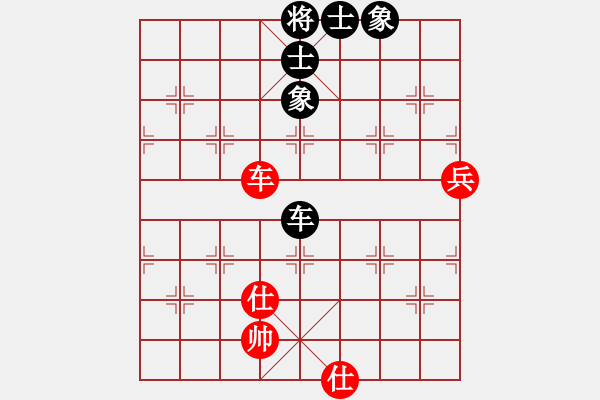 象棋棋譜圖片：葬心紅和lu60705〖中炮對列炮〗 - 步數(shù)：101 