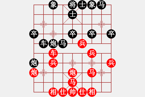 象棋棋譜圖片：巧回戰(zhàn)馬攻守宜 - 步數(shù)：10 