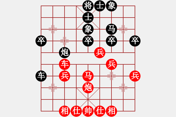 象棋棋譜圖片：巧回戰(zhàn)馬攻守宜 - 步數(shù)：20 