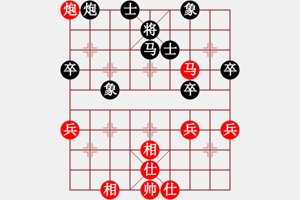 象棋棋譜圖片：評(píng)測(cè)，對(duì)方黑棋吃得很快樂(lè) - 步數(shù)：60 