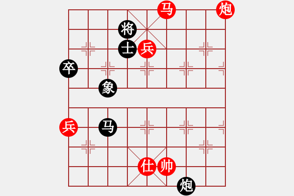 象棋棋譜圖片：評(píng)測(cè)，對(duì)方黑棋吃得很快樂(lè) - 步數(shù)：99 