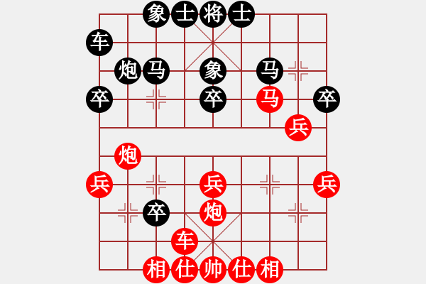 象棋棋譜圖片：2023.9.19.12五分鐘先勝屏風(fēng)馬左象橫車 - 步數(shù)：30 