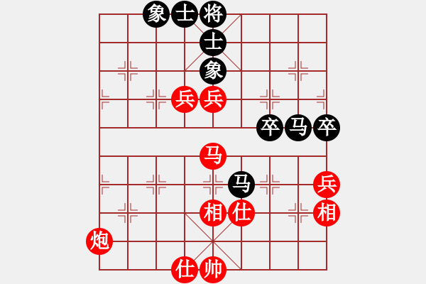 象棋棋譜圖片：長(zhǎng)沙滿哥(北斗)-勝-星月飛揚(yáng)(北斗) - 步數(shù)：110 