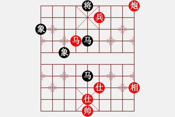 象棋棋譜圖片：長(zhǎng)沙滿哥(北斗)-勝-星月飛揚(yáng)(北斗) - 步數(shù)：160 