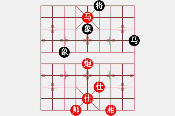 象棋棋譜圖片：長(zhǎng)沙滿哥(北斗)-勝-星月飛揚(yáng)(北斗) - 步數(shù)：180 