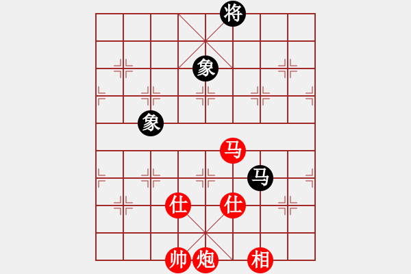 象棋棋譜圖片：長(zhǎng)沙滿哥(北斗)-勝-星月飛揚(yáng)(北斗) - 步數(shù)：190 