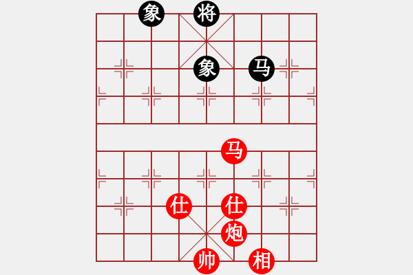 象棋棋譜圖片：長(zhǎng)沙滿哥(北斗)-勝-星月飛揚(yáng)(北斗) - 步數(shù)：200 