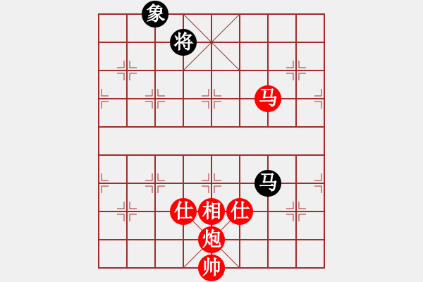 象棋棋譜圖片：長(zhǎng)沙滿哥(北斗)-勝-星月飛揚(yáng)(北斗) - 步數(shù)：230 