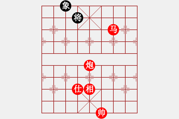 象棋棋譜圖片：長(zhǎng)沙滿哥(北斗)-勝-星月飛揚(yáng)(北斗) - 步數(shù)：240 