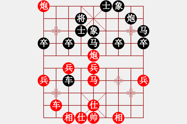 象棋棋譜圖片：長(zhǎng)沙滿哥(北斗)-勝-星月飛揚(yáng)(北斗) - 步數(shù)：50 