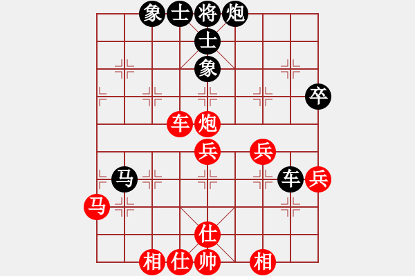 象棋棋谱图片：第03局-许银川(红先和)吕 钦 - 步数：60 