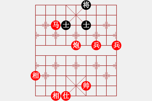 象棋棋譜圖片：負(fù)分太后 魚[紅] -VS- 玉面小飛豬[黑] - 步數(shù)：100 