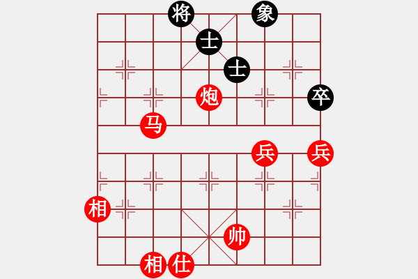 象棋棋譜圖片：負(fù)分太后 魚[紅] -VS- 玉面小飛豬[黑] - 步數(shù)：80 