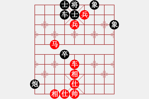 象棋棋譜圖片：《時限緊張，憾成和局！》：寧波戚文卿【先和】甘肅張世忠(2014-10-10大師網天天賽場) - 步數：150 