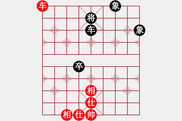 象棋棋譜圖片：《時限緊張，憾成和局！》：寧波戚文卿【先和】甘肅張世忠(2014-10-10大師網天天賽場) - 步數：170 