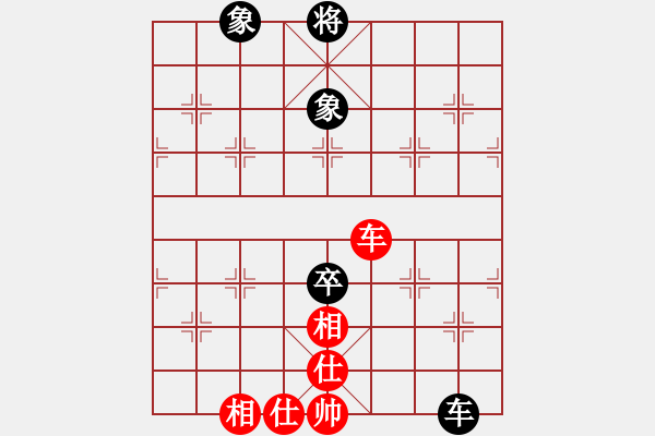 象棋棋譜圖片：《時限緊張，憾成和局！》：寧波戚文卿【先和】甘肅張世忠(2014-10-10大師網天天賽場) - 步數：210 