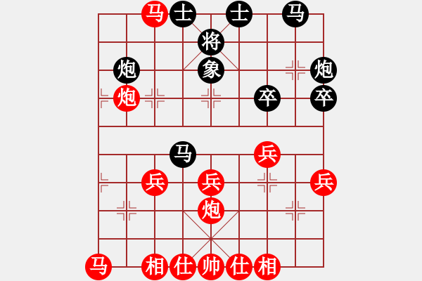 象棋棋谱图片：huangyatao(初级)-负-金灯大剑(5级)五八炮黑外马 已测 - 步数：30 