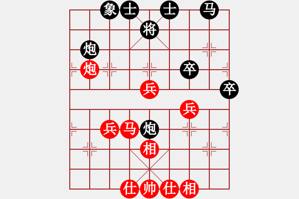象棋棋谱图片：huangyatao(初级)-负-金灯大剑(5级)五八炮黑外马 已测 - 步数：40 