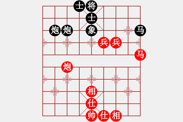 象棋棋谱图片：huangyatao(初级)-负-金灯大剑(5级)五八炮黑外马 已测 - 步数：60 