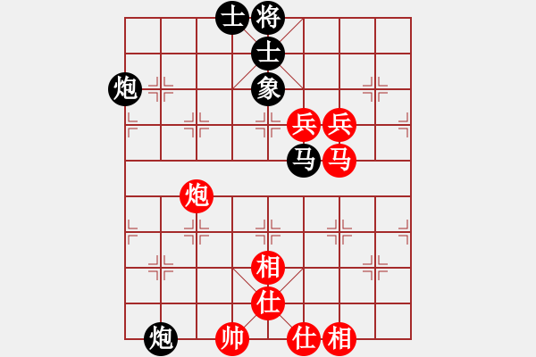 象棋棋谱图片：huangyatao(初级)-负-金灯大剑(5级)五八炮黑外马 已测 - 步数：70 