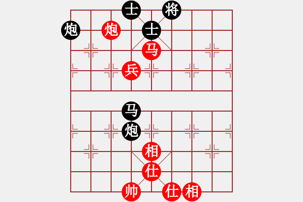 象棋棋谱图片：huangyatao(初级)-负-金灯大剑(5级)五八炮黑外马 已测 - 步数：90 